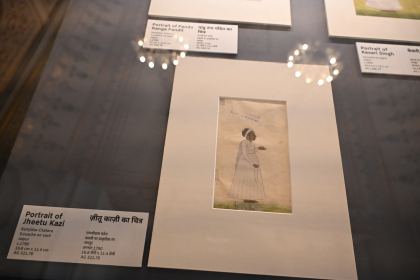 DSC_1239.JPG