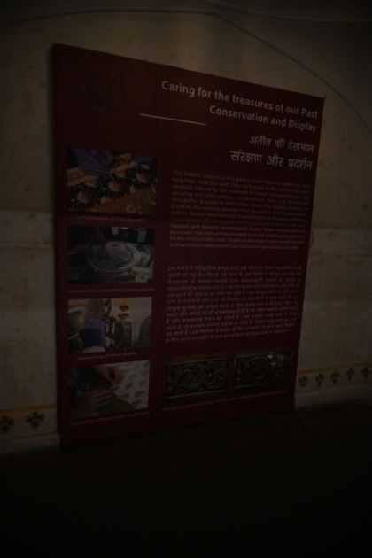 DSC_1257.JPG
