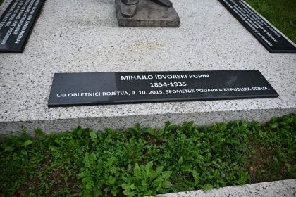 DSC_4607.JPG